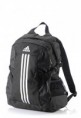 /products/mochila-adidas/